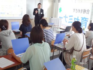 夏期講習説明会