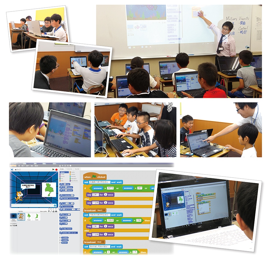 プログラミング授業の様子