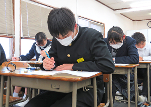 各校実施